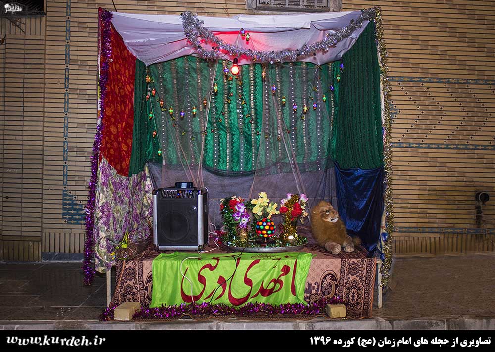 تصویر وجود ندارد